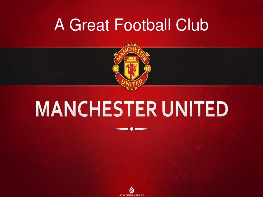 別吹了 格溫點球普特拉斯丟機會 德國1-0笑到最後.